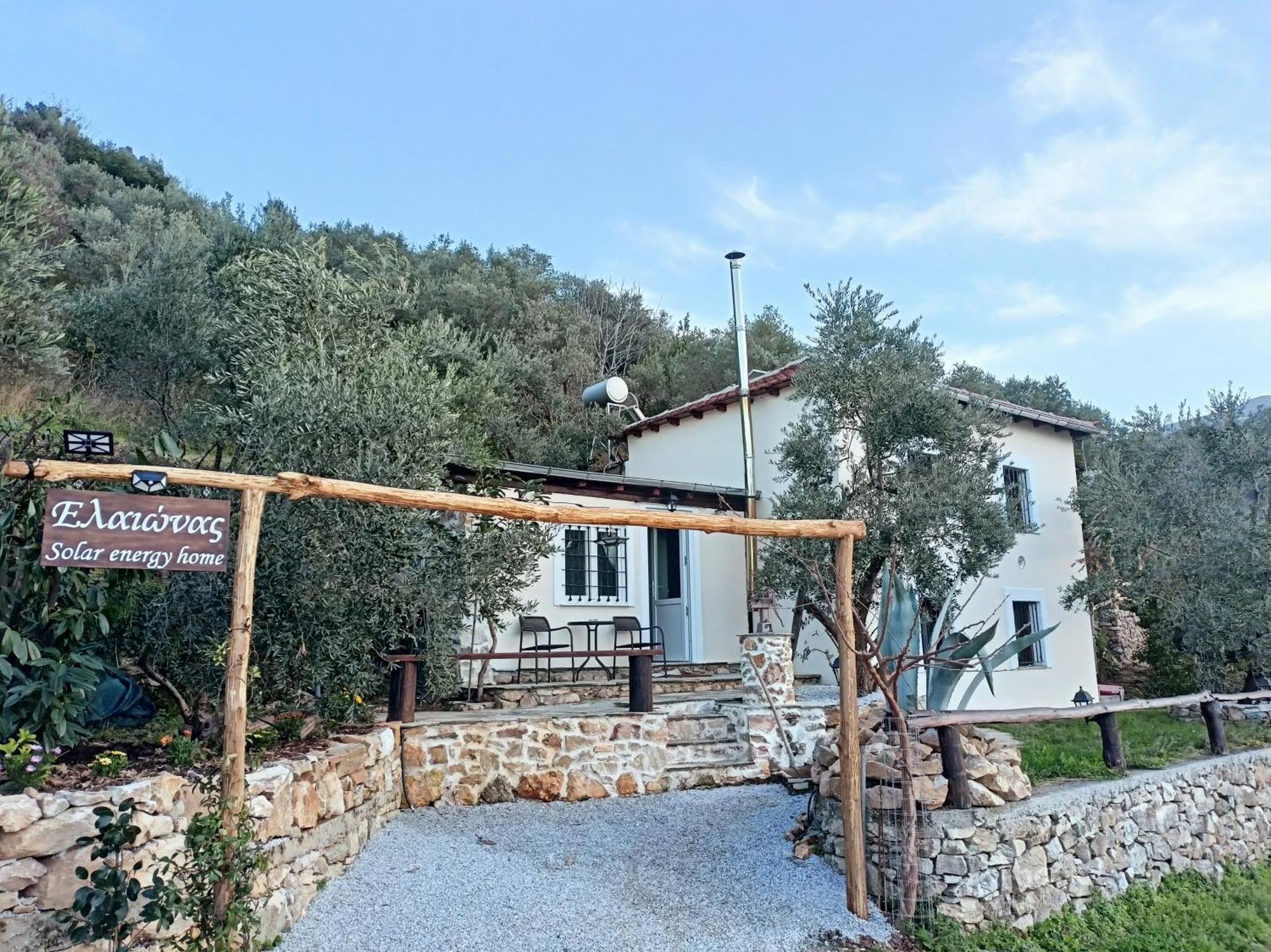 Villa Ελαιώνας - Solar Energy House à Chorefton Extérieur photo